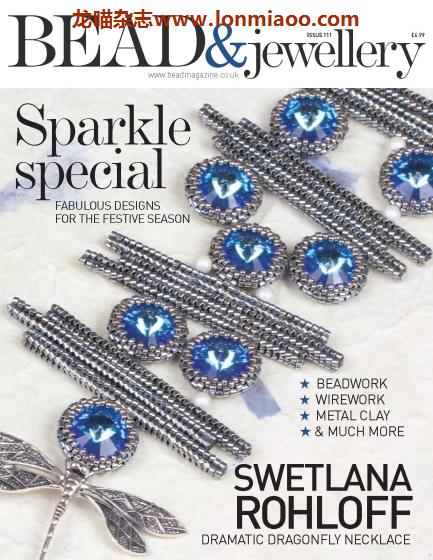 [英国版]Bead & Jewellery 手工串珠饰品 PDF电子杂志 Issue111